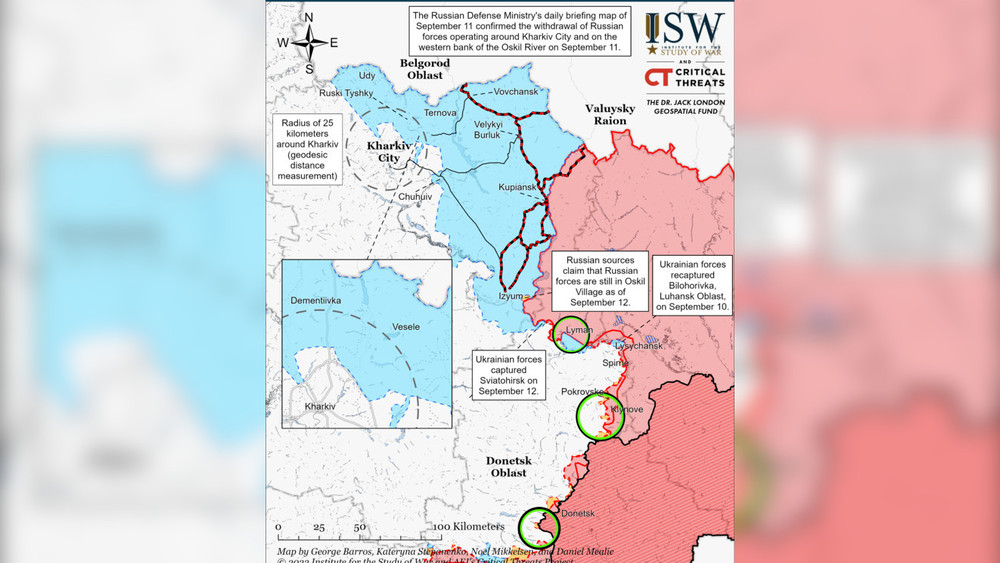 Американский институт изучения войны карта боевых действий на украине