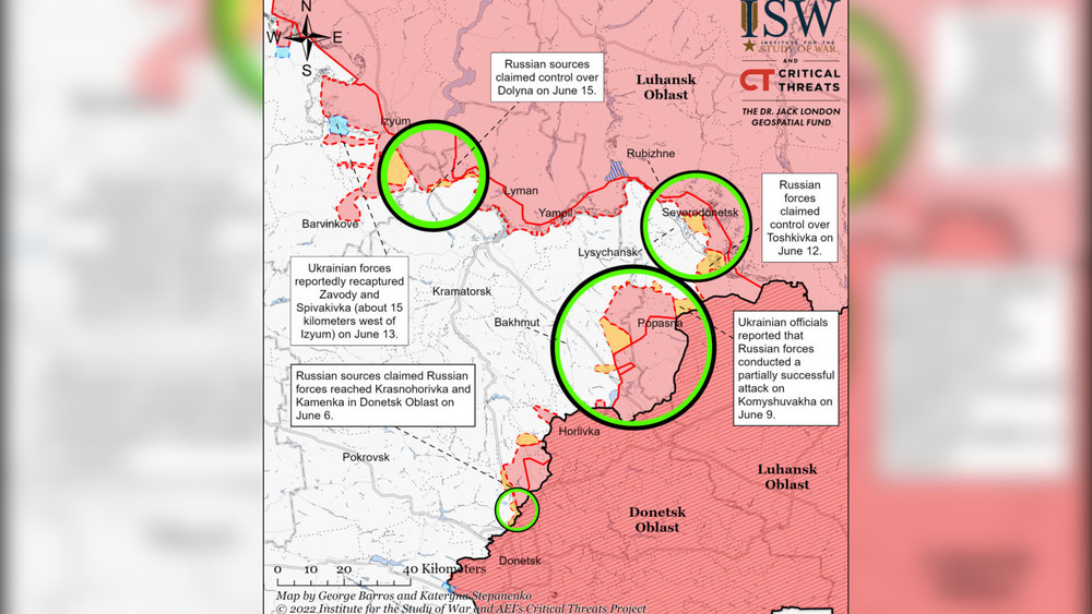 Смэш карта боевых действий