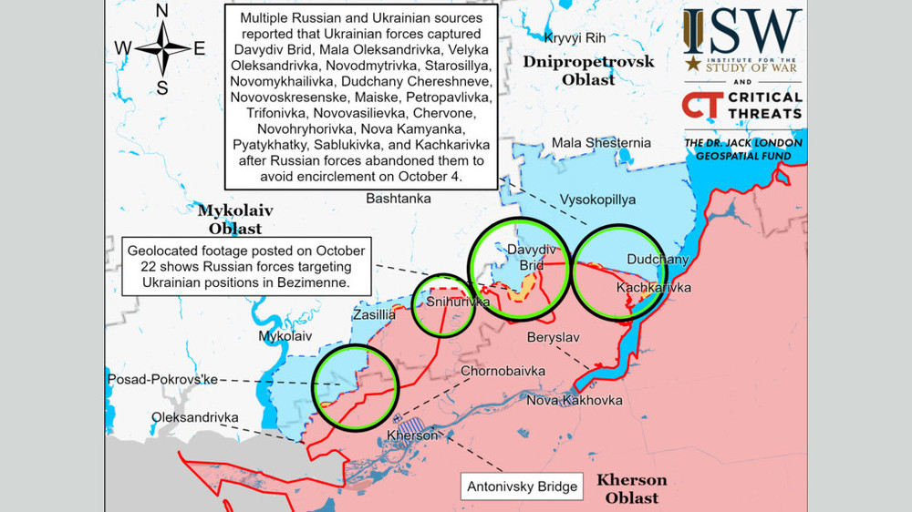 Карта боевых действий американский институт изучения войны