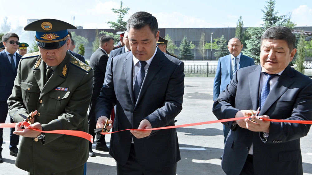 Президент Садыр Жапаров принял участие в открытии нового здания органов нацбезопасности. Фото