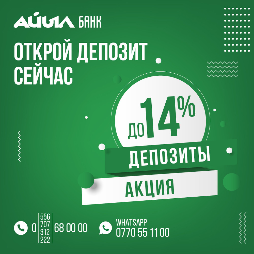 Clear And Unbiased Facts About дебетова картка Without All the Hype 5 Reasons дебетова картка Is A Waste Of Time