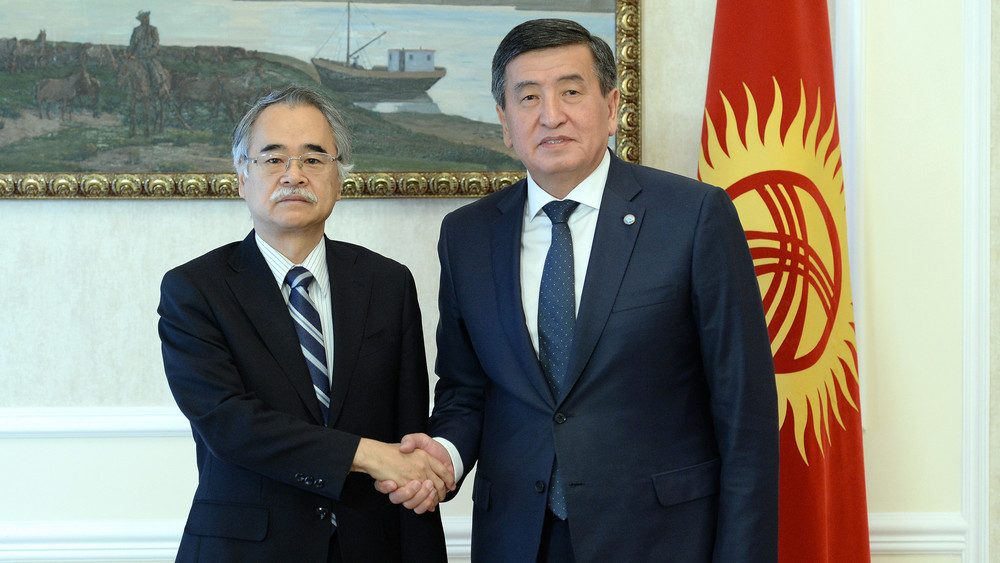 Казахстан малайзия. Киргизия и Япония. Посол Японии в Бишкеке сайт. Киргизия и Япония отношения.