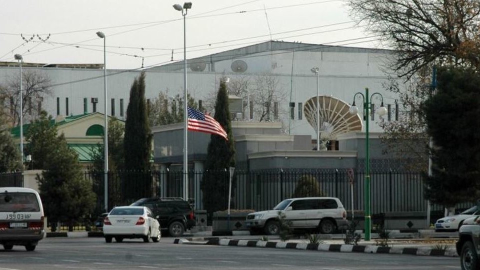 Посольство США в Туркменистане