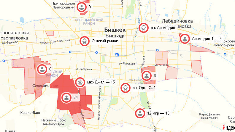 Карта 12 микрорайон. Бишкек 12 микрорайон на карте. Микрорайоны Бишкека на карте. Бишкек микрорайон Джал карта. Районы Бишкека на карте.