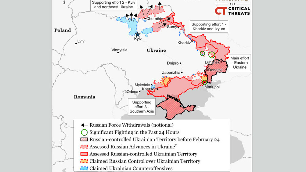 Карта контроля российских войск