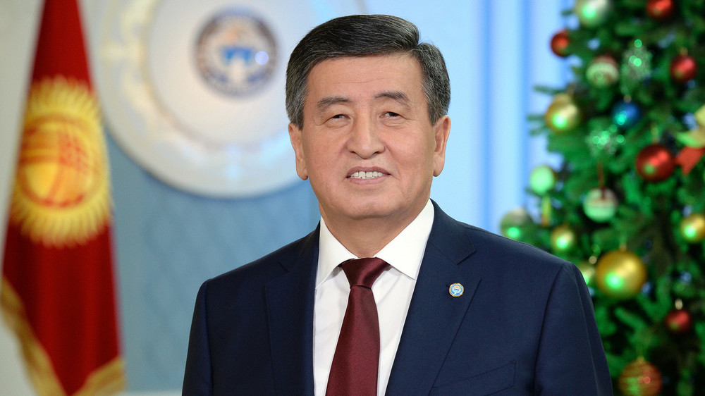 Президент С.Жээнбеков поздравил кыргызстанцев с Новым годом