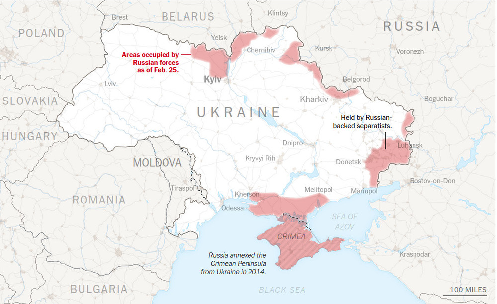 Карта бона на украине