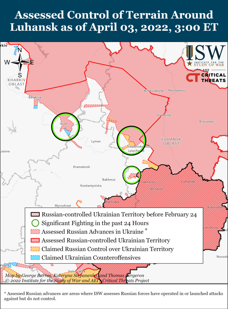 Isw карта украины