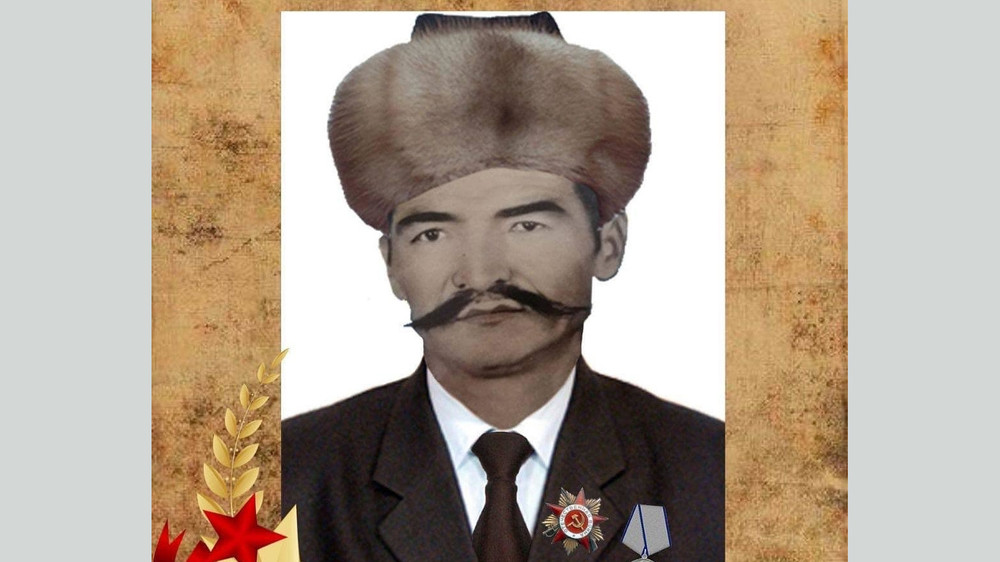 "Помним. Гордимся". Абдразак Көчкөнов в 18 лет отправился на фронт и за подвиги был награжден медалью "За отвагу"