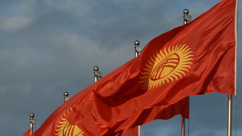 Флаги КР и КНР