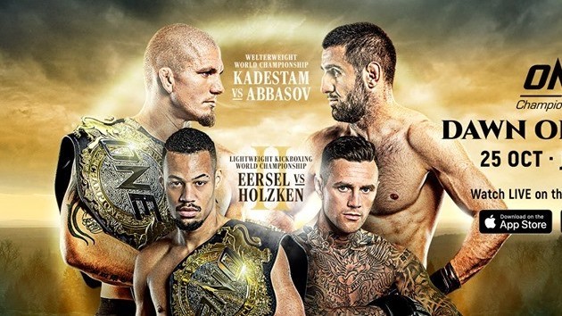 One FC: Dawn Of Valor