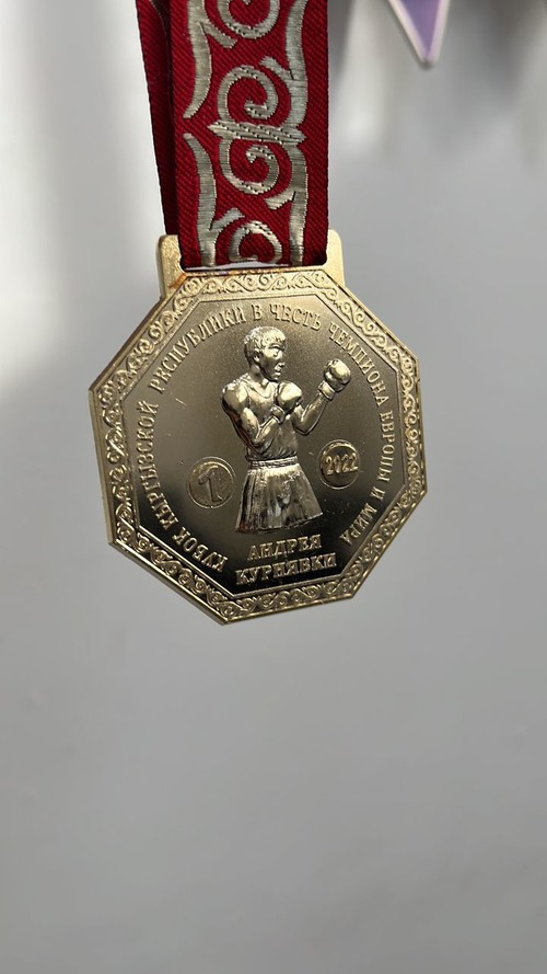 Медаль тематическая 