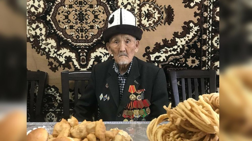 Ветеран Великой Отечественной войны Кадырбай Абдыкалыков