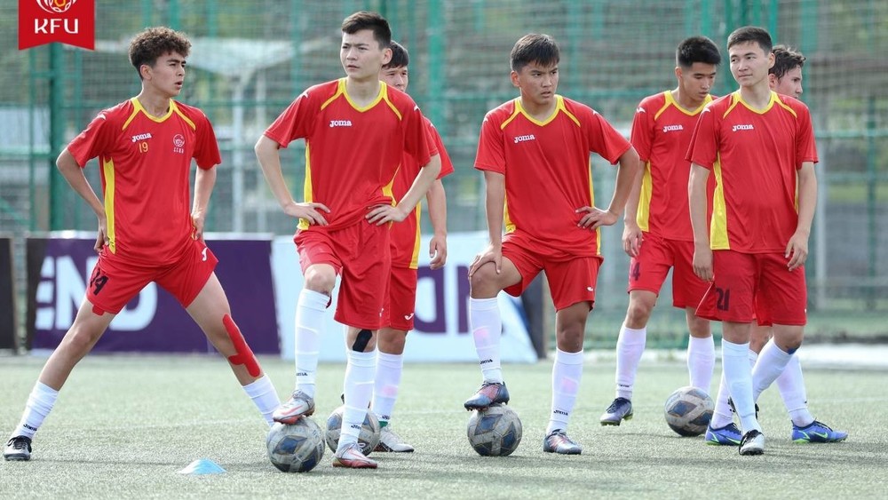 Сборная Кыргызстана по футболу U-16