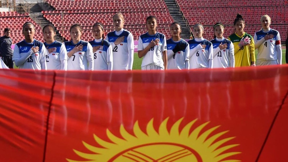Женская сборная Кыргызстана по футболу U-23