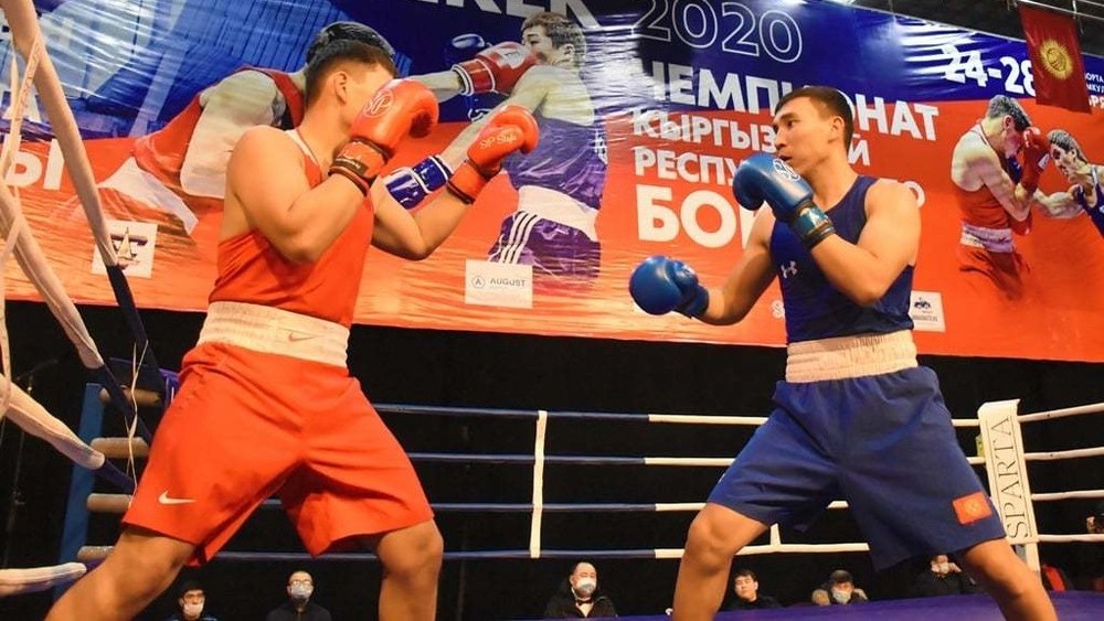 Чемпионат Кыргызстана по боксу-2020