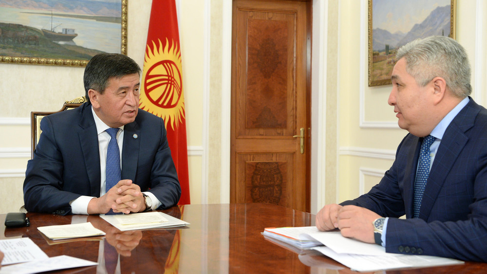 С.Жээнбеков и посол в США Б.Отунбаев