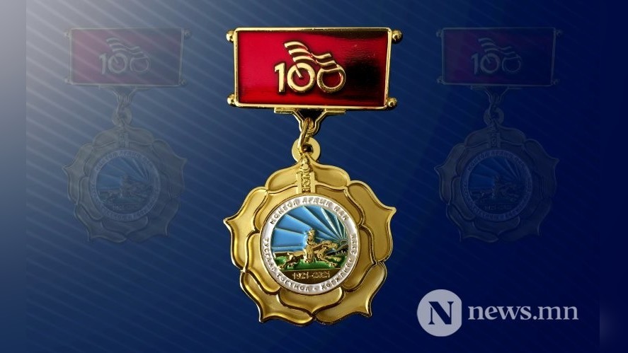 100 Летие Медали Купить