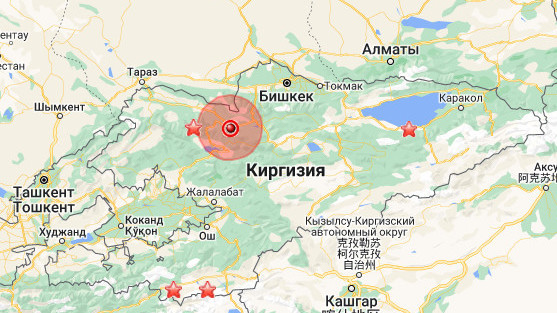 Землетрясение в киргизии сегодня сколько баллов. Землетрясение в киргизии сегодня сколько баллов
