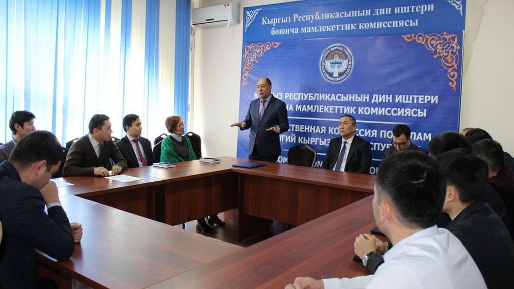 В Бишкеке прошло мероприятие посвященное международному дню родного языка
