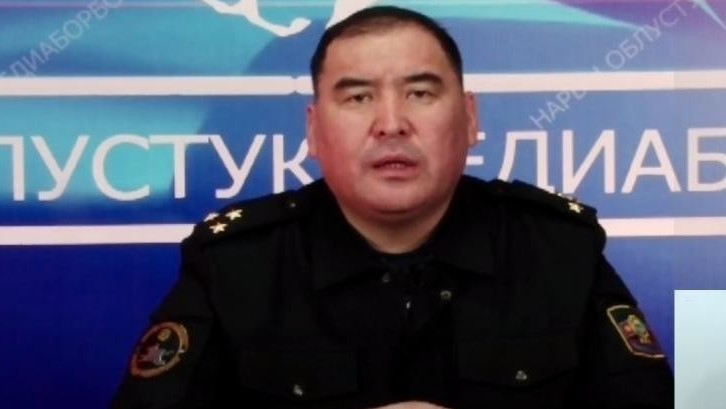 Комендант Уланбек Аалиев