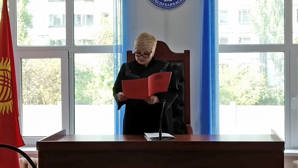 Судья Зарема Бейшеева