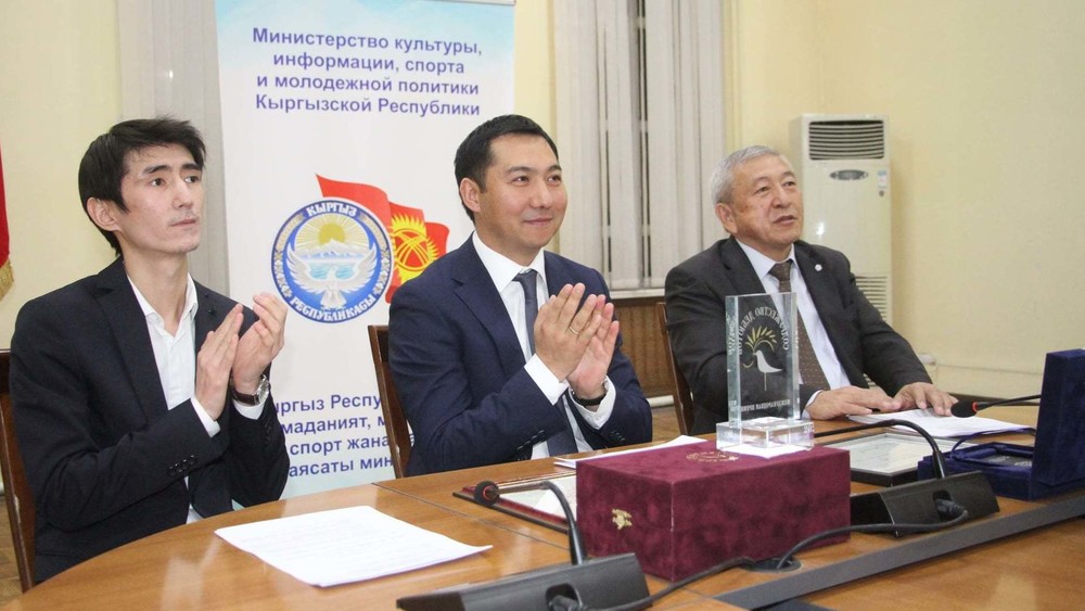 Слева-направо: Ф.Садыркулов, А.Жаманкулов и М.Джуматаев.