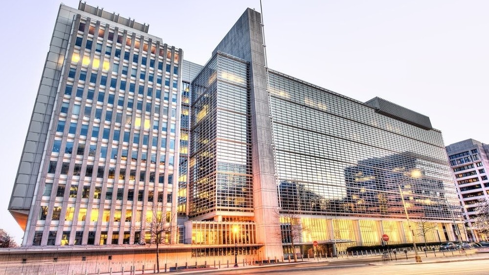 Офис Всемирного банка