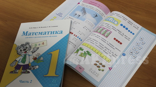 Депутат просит обеспечить на 100% учебниками школьников Тонского и ...