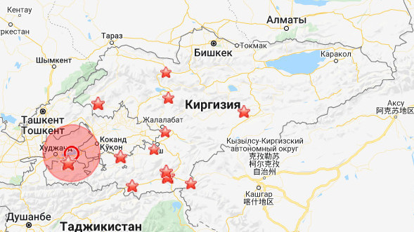 Землетрясение в киргизии сегодня 2023 году последние. Карта землетрясений Узбекистан. Землетрясение в Кыргызстане 2023. Землетрясение в центральной Азии. В Кыргызстане произошло землетрясение.