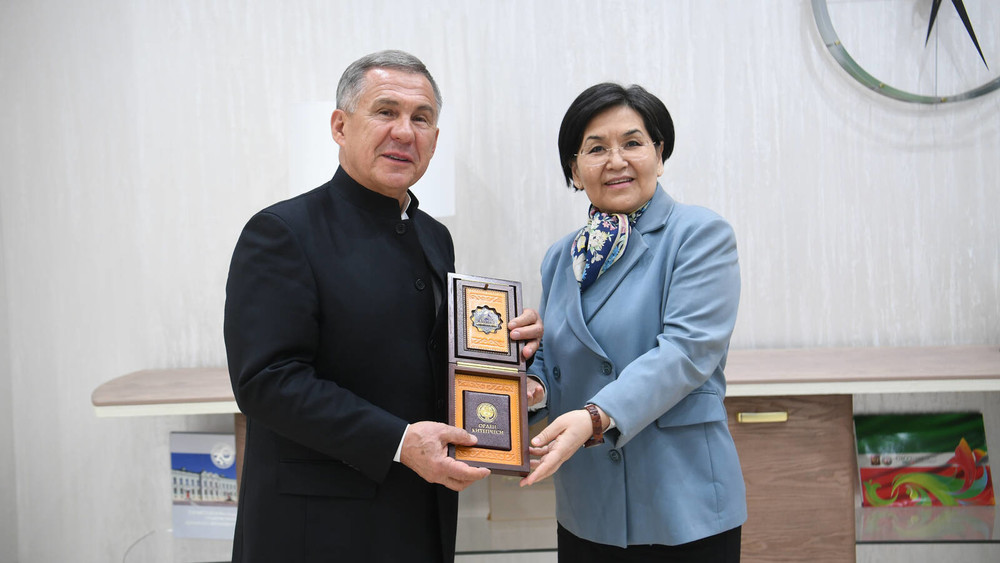 Президент Татарстана награжден орденом "Данакер"