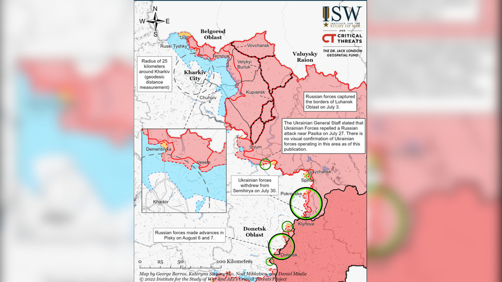 Редовка карта боевых действий