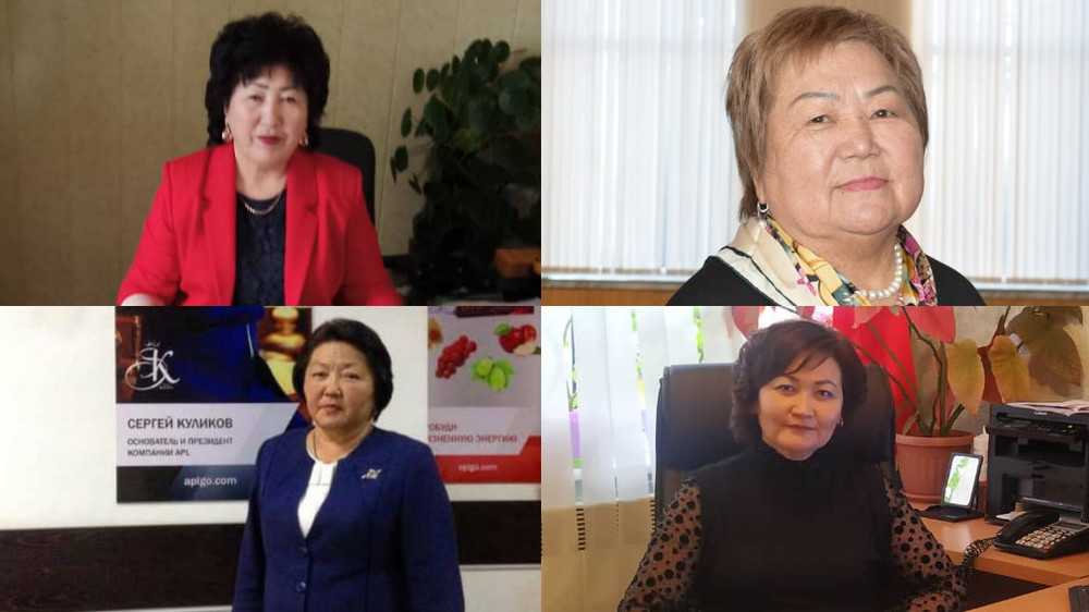 Женщины-руководители Иссык-Куля