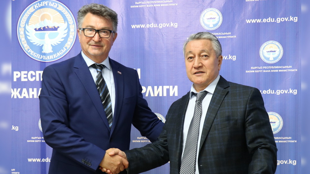 Посол Рефик Шабанович и министр Болотбек Купешев