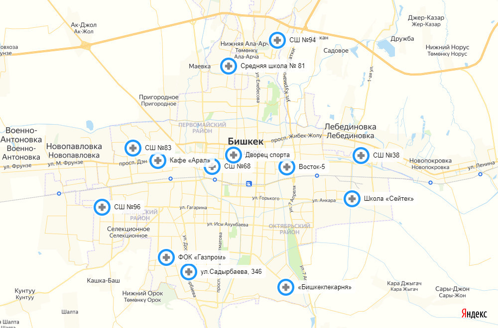 Названия улиц бишкека. Бишкек на карте. Карта г Бишкек. Бишкек районы города. Районы Бишкека на карте.