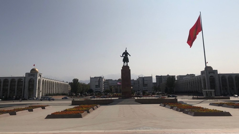 Кыргызский государственный исторический музей