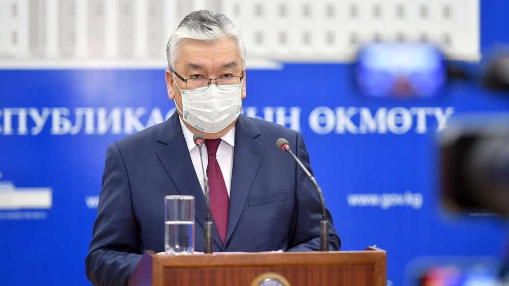 Министр Саибжан Турдуев