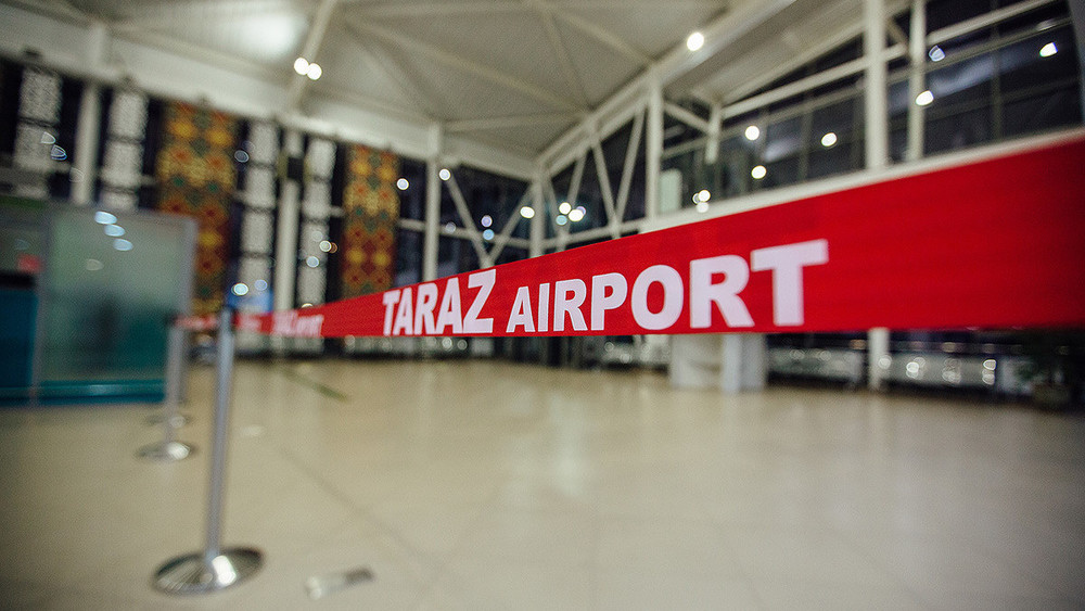 аэропорт города Тараз