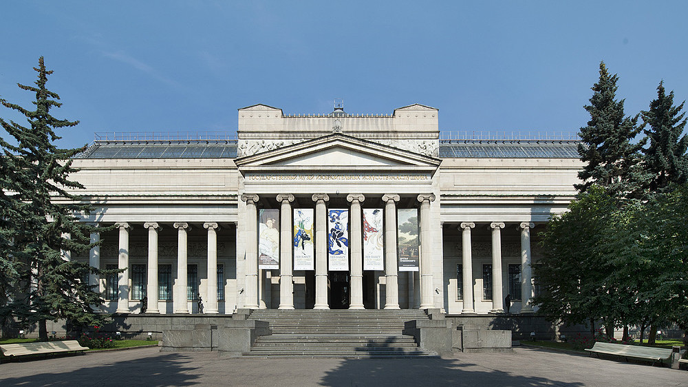 Музей имени пушкина в москве