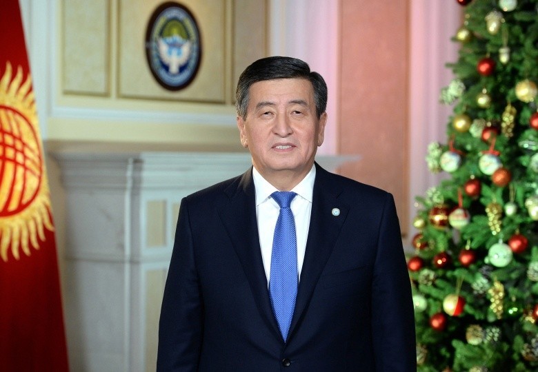 Новогоднее Обращение Президента 1997 Год Новогоднее Обращение Президента 1997 Год