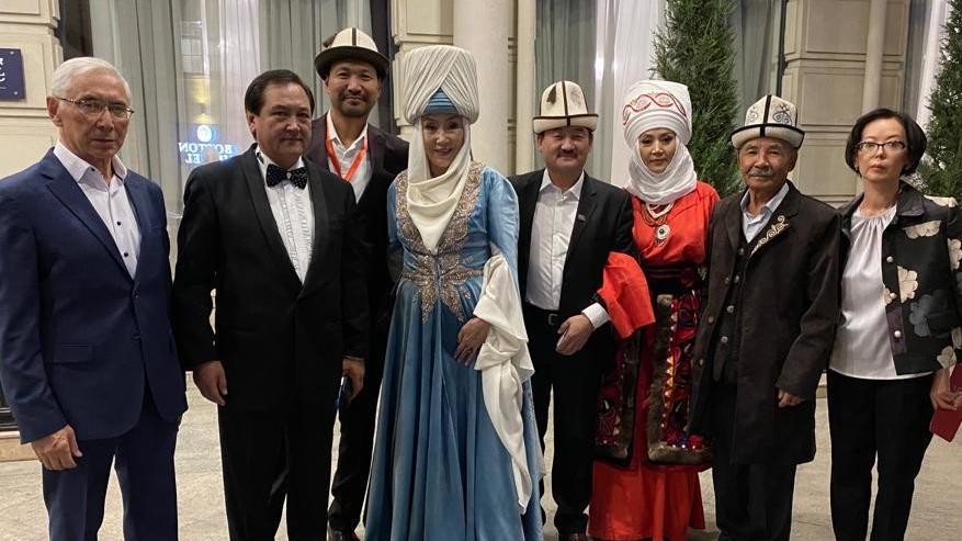 Кыргызская делегация