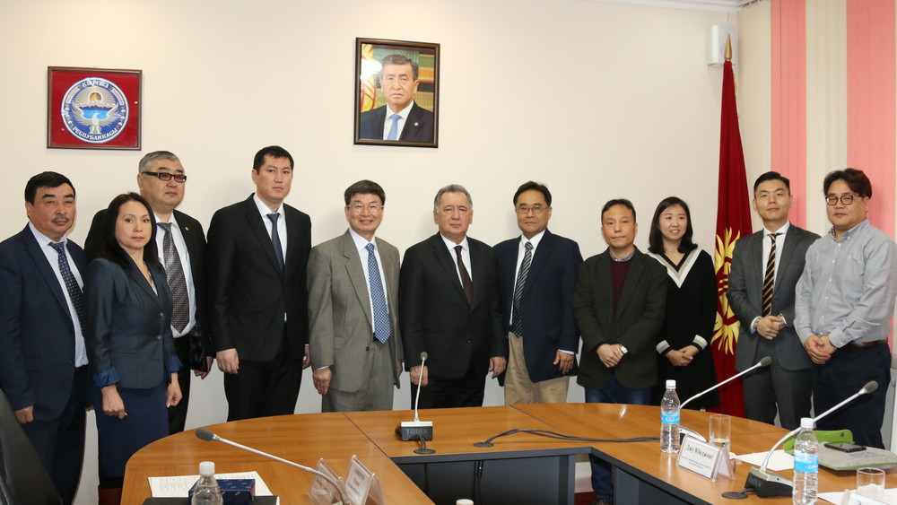 Встреча сотрудников ГАМСУМО с представителями корейской организации «Гуд Нейборс Интернешнэл»