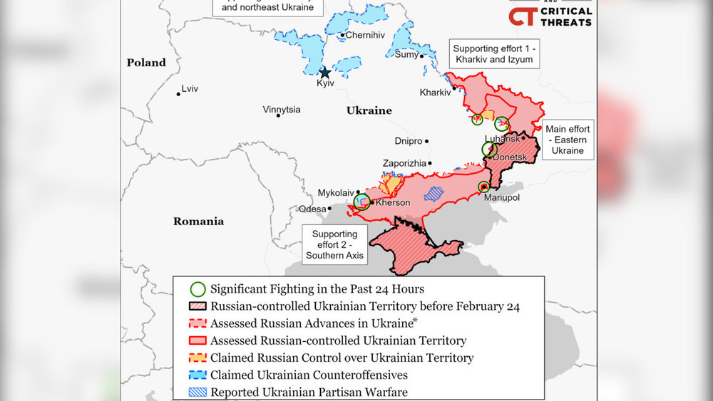 Карта института войны сша