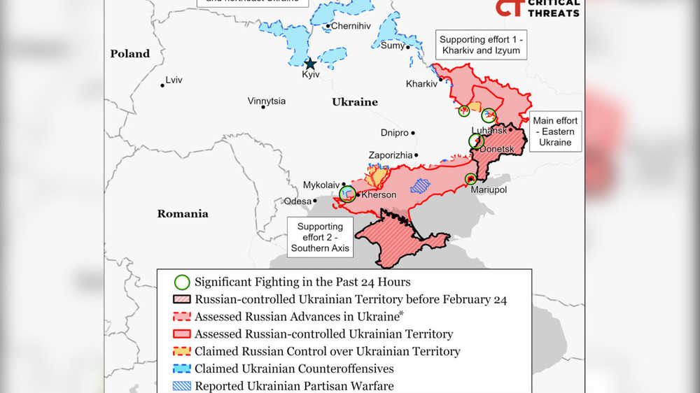 Карта боевых действий на украине изюм