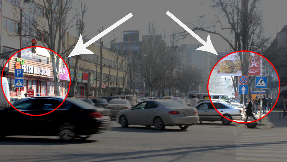 Дорожные знаки на участке улицы Исанова