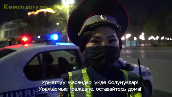 Девушка Полицейский Порно Видео | balagan-kzn.ru