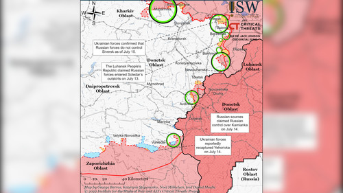 Американский институт изучения войны карта боевых действий на украине