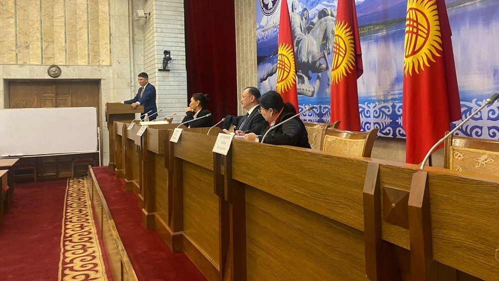 Профильный комитет ЖК одобрил законопроект о ратификации Соглашения между Кыргызстаном и Узбекистаном о делимитации границ