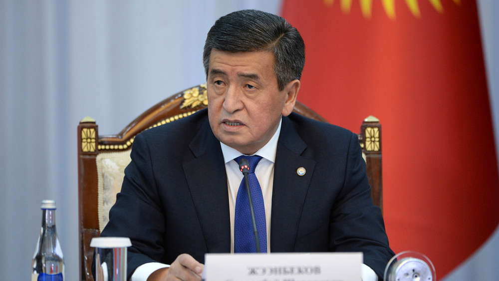 Президент Сооронбай Жээнбеков