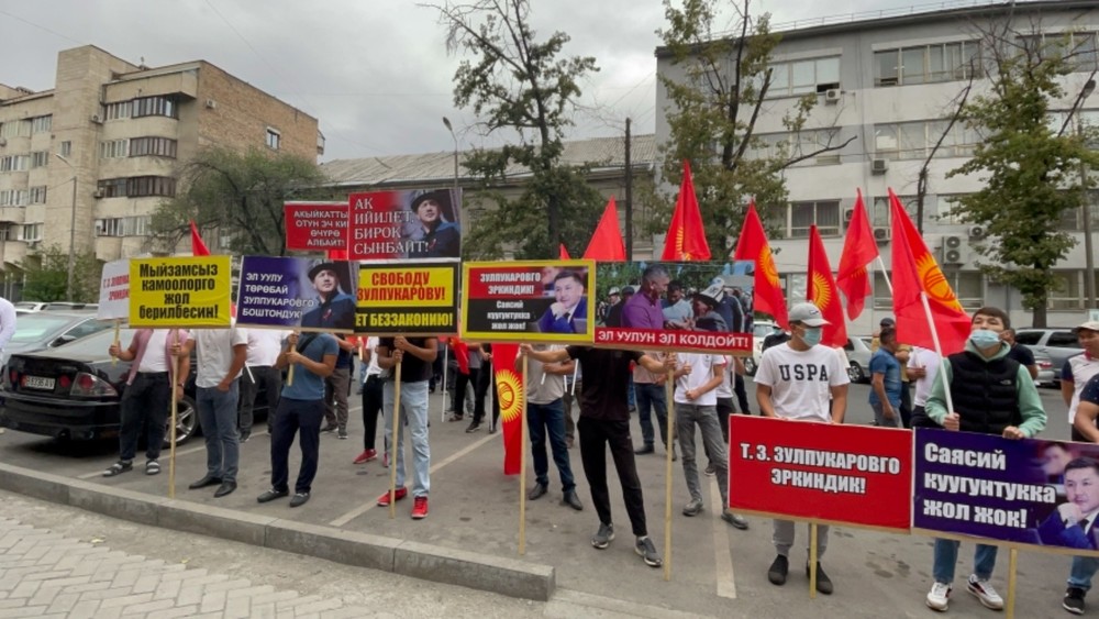 Митинг сторонников Торобая Зулпукарова